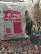 تصویر خاک برگ بزرگ 