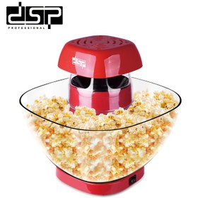 تصویر پفیلا ساز مدل Ka2018 DSP pop corn maker KA2018