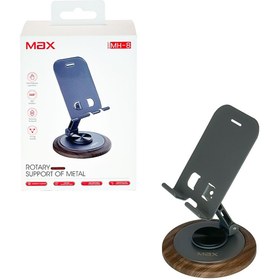 تصویر هولدر رومیزی برند MAX مدل MH-8 