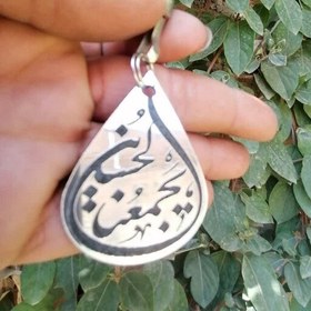 تصویر آویز کوله ویژه پیاده روی اربعین طرح اشک تک و عمده 