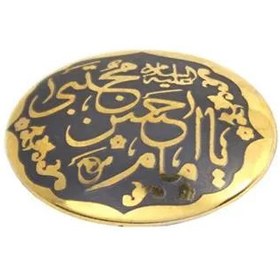 تصویر حدید خطی code 5577 