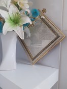 تصویر تابلوی حرز امام جواد 