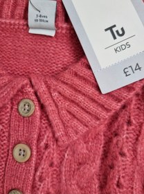 تصویر پلیور بافت بچگانه برند تی یو 