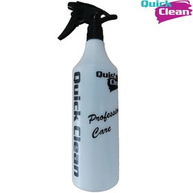 تصویر بطری آبپاش دیتیلینگ کوییک کلین Quick Clean 