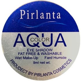 تصویر خط چشم و ابرو پیرلانتا کد 70 