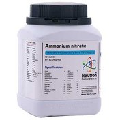 تصویر آمونیوم نیترات خالص 