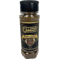 تصویر پودر زیره سیاه 