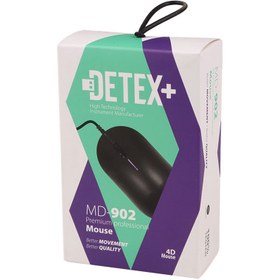 تصویر موس Detex+ MD-902 Detex+ MD-902 Wired Mouse