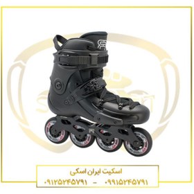 تصویر اسکیت سبا مدل FR3 FR 