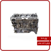 تصویر نیم موتور پژو ۴۰۵ ایساکو درجه یک با نامه معتبر 