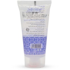 تصویر ژل ضد عفونی کننده دست حجم 50 میل Hand Cleansing Gel