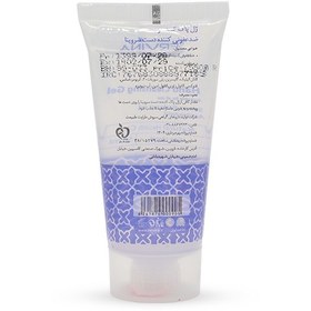 تصویر ژل ضدعفونی کننده دست 50 میل سروینا Servina Hand Sanitizer Gel 50ml