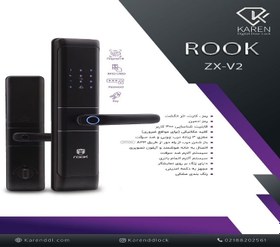 تصویر دستگیره هوشمند ROOK برند کارن مدل ZX_V2 