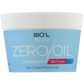 تصویر ژل کرم کاسه‌ای زیرو اویل بیول انواع پوست 200 میلی لیتری ZERO OIL SILK PROTEIN GEL CREAM BIOL 200ml