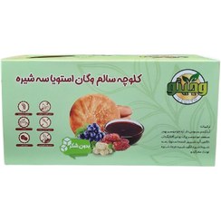 تصویر کلوچه سالم استویا سه شیره گردو ۳۰۰گرم وجیتو(بدون شکر) 