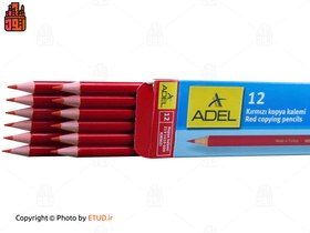 تصویر مداد قرمز HB آدل مدل 1410 بسته 12 عددی Adel Red HB Lead Pencil Pack of 12 - 1410