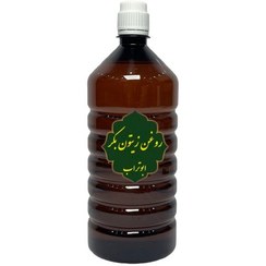 تصویر روغن زیتون بکر 