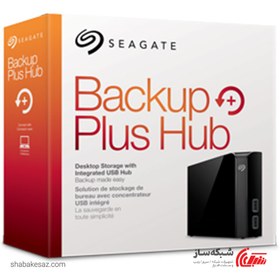 تصویر هارد اکسترنال سیگیت بک آپ پلاس Seagate Backup Plus Hub ظرفیت 8TB 