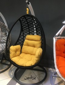 تصویر تاب ریلکسی پرشین 