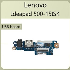 تصویر برد جک صدا و usb لپ تاپ Lenovo IdeaPad500-15ISK استوک 