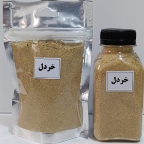 تصویر پودر خردل 