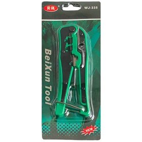 تصویر آچار سوکت زن شبکه بیکسون تول مدل WJ-335 Beixun CRIMPING Tool WJ-335