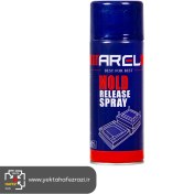 تصویر اسپری جدا کننده قالب آرل AREL MOLD RELEASE SPRAY