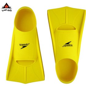 تصویر فین شنا زرد 