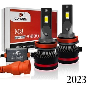 تصویر هدلایت M8 CONPEX 90000 - H7 ا M8 CONPEX 90000 2023 LED HEADLIGHT M8 CONPEX 90000 2023 LED HEADLIGHT