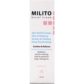تصویر کرم تسکین دهنده درد MILITO ا Milito Skin Relife Cream Milito Skin Relife Cream