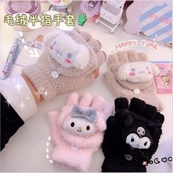 تصویر دستکش کرومی ملودی کیتی سینامورول لبوبو کاپا بارا کیوت فانتزی جنس پشمی تدی پشمالویی نرم و گرم زمستانه دست کش نیم انگشت 