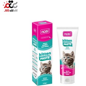 تصویر خمیر مالت و مولتی ویتامین بچه گربه هوبی Hobi Kitten Malt & Multivitamin Hobi Kitten Malt & MultiVitamin Paste