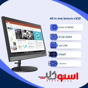 تصویر ال این وان جذاب لنوو /Lenovo/Core i5 8500 