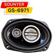 تصویر بلندگو بیضی سونیر مدل GS6971 بسته ۲ عددی سایز ۶x۹ اینچ 