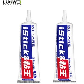 تصویر چسب تاچ و ال سی دی LUOWEI ISTICK (15ML) 