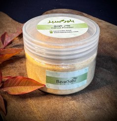 تصویر پودر هویج 