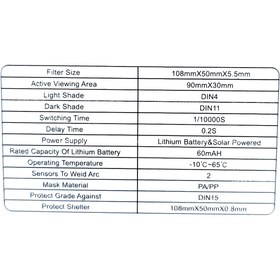 تصویر عینک جوشکاري اتوماتیک W-111 