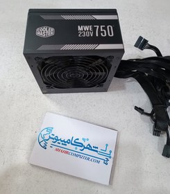 تصویر منبع تغذیه کولرمستر مدل CoolerMaster MWE 750 (در حد نو) 