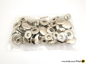 تصویر دکمه چهارپارچه سایز آلفا 