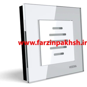 تصویر فروشگاه فرزین پخش