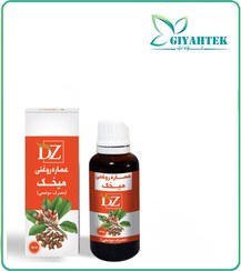 تصویر عصاره میخک روغنی 