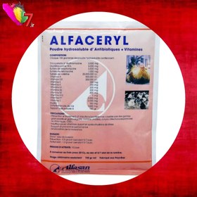 تصویر آلفاسریل Alfaceryl 