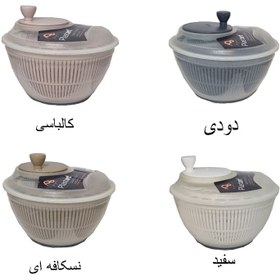 تصویر سبزی خشک کن دستی مدل leo - سفید 