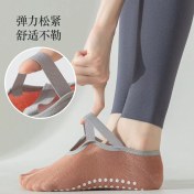 تصویر جوراب یوگا و پیلاتس ضد لغزش با کف سیلیکونی 