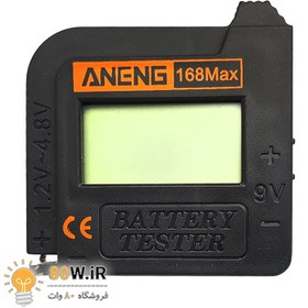 تصویر تستر باطری (باتری) دیجیتالی ANENG مدل BT168MAX 