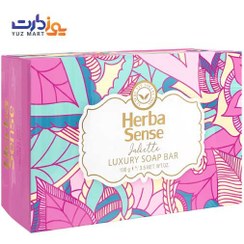 تصویر صابون صورتی توت وحشی JULIETTE آردن هرباسنس 