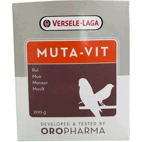 تصویر موتاویت ۲۰۰ گرمی ورسل لاگا بلژیک MUTA-VIT 200gr