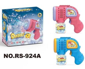 تصویر حباب ساز مخزن دار - آبی 924