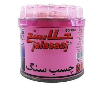 تصویر چسب سنگ جلاسنج مدل 01 وزن 225 گرم 