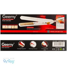 تصویر اتو مو جیمی Geemy مدل GM-2923 تک و عمده 